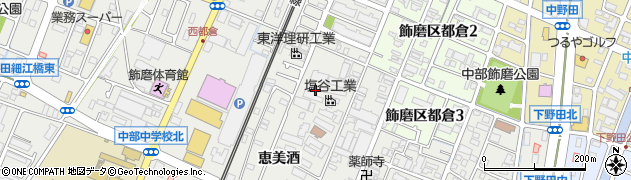 兵庫県姫路市飾磨区（恵美酒）周辺の地図