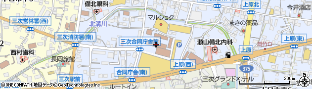 広島県三次庁舎　北部県税事務所周辺の地図