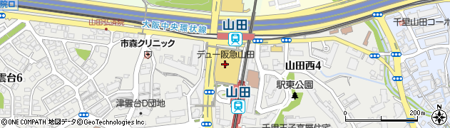 トイザらス・ベビーザらス阪急山田店周辺の地図