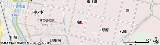 愛知県西尾市吉良町饗庭（京田）周辺の地図