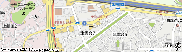 トヨタレンタリース新大阪津雲台千里店周辺の地図
