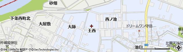 愛知県豊橋市下条東町（王西）周辺の地図