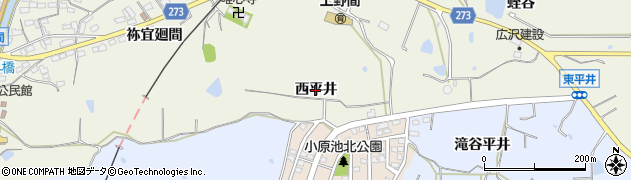 愛知県美浜町（知多郡）上野間（西平井）周辺の地図
