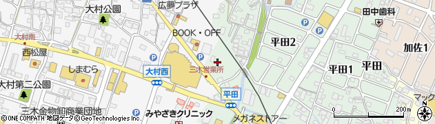 神姫バス株式会社　三木営業所周辺の地図