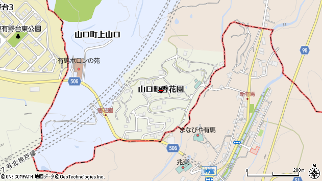 〒651-1424 兵庫県西宮市山口町香花園の地図