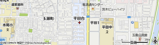 大阪府茨木市平田台周辺の地図