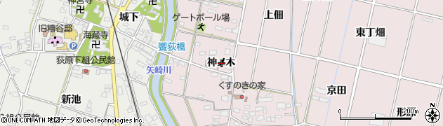 愛知県西尾市吉良町饗庭（神ノ木）周辺の地図