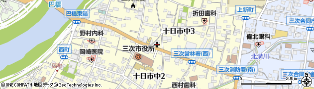 広島県三次市十日市中周辺の地図