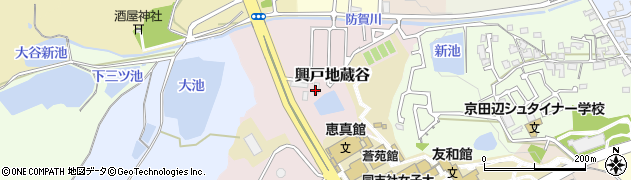 京都府京田辺市興戸地蔵谷112周辺の地図