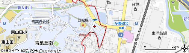 ファミリーマート吹田青葉丘店周辺の地図