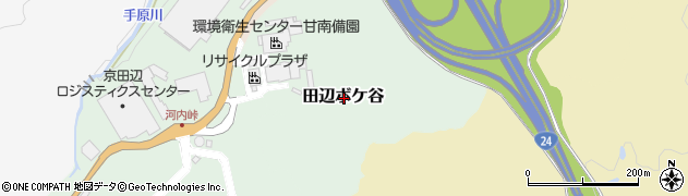 京都府京田辺市田辺ボケ谷周辺の地図