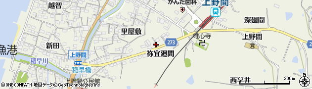 上野間郵便局 ＡＴＭ周辺の地図