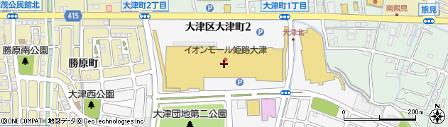 スターバックスコーヒー イオンモール姫路大津店周辺の地図