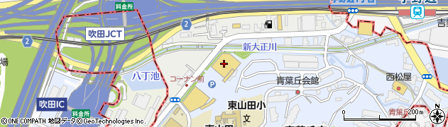 ホームセンターコーナン吹田インター青葉丘店周辺の地図