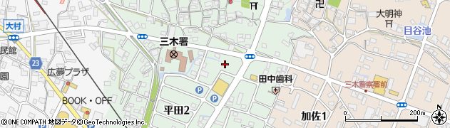 ウエルシア三木平田店周辺の地図
