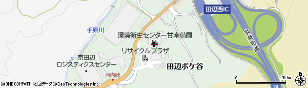 京田辺市環境衛生センター　甘南備園周辺の地図