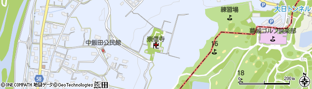 崇信寺周辺の地図