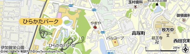 ダイソーやまや枚方公園店周辺の地図