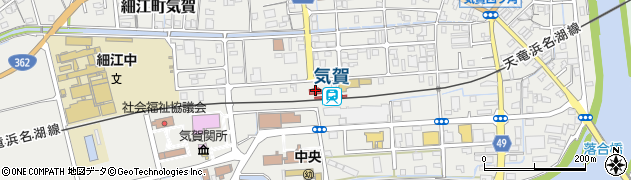 気賀駅周辺の地図