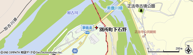 兵庫県加古川市八幡町宗佐1017周辺の地図