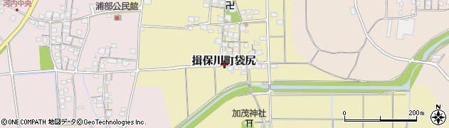 兵庫県たつの市揖保川町袋尻周辺の地図