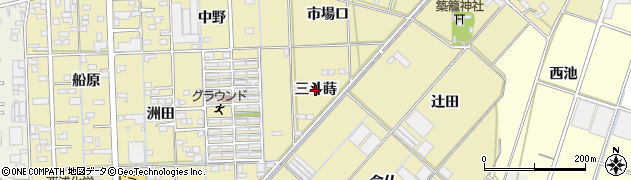 愛知県西尾市一色町対米（三斗蒔）周辺の地図