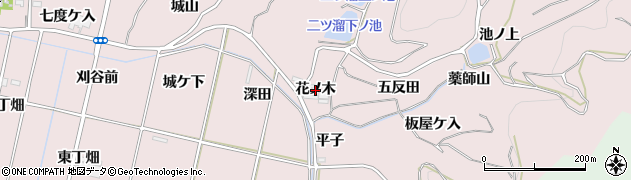 愛知県西尾市吉良町饗庭（花ノ木）周辺の地図