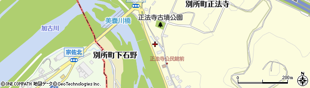兵庫県三木市別所町正法寺387周辺の地図