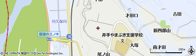 京都府綴喜郡井手町井手大塚周辺の地図