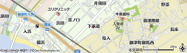 愛知県豊川市御津町西方（下浜道）周辺の地図