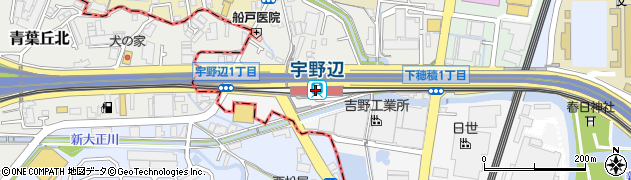 宇野辺駅周辺の地図
