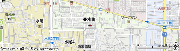 大阪府茨木市並木町17周辺の地図