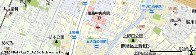 姫路中央病院附属クリニック周辺の地図