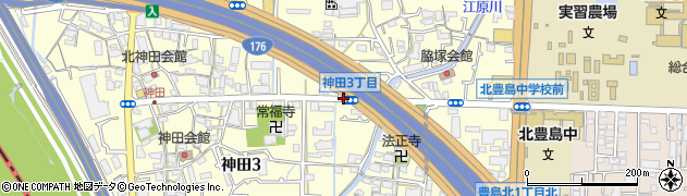 神田３周辺の地図