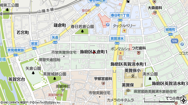 〒672-8093 兵庫県姫路市飾磨区矢倉町の地図
