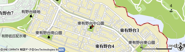 東有野台中公園周辺の地図