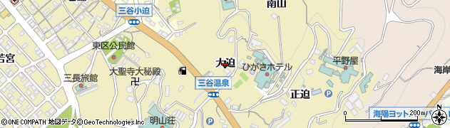 愛知県蒲郡市三谷町（大迫）周辺の地図