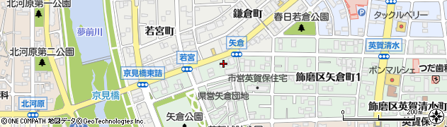 はっくるべりー　矢倉店周辺の地図