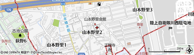 兵庫県宝塚市山本野里周辺の地図