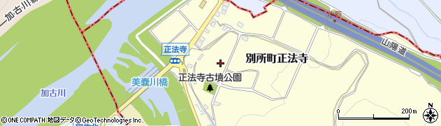 兵庫県三木市別所町正法寺周辺の地図