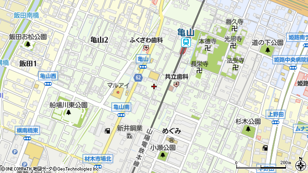 〒670-0973 兵庫県姫路市亀山の地図
