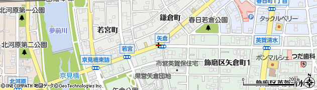 矢倉周辺の地図