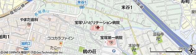 宝塚リハビリテーション病院（尚和会）周辺の地図
