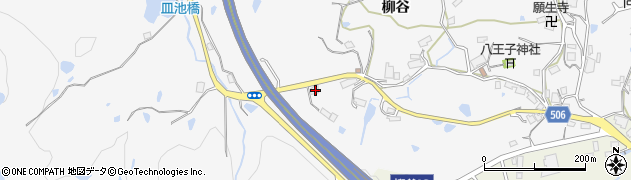 兵庫県神戸市北区八多町柳谷1238周辺の地図