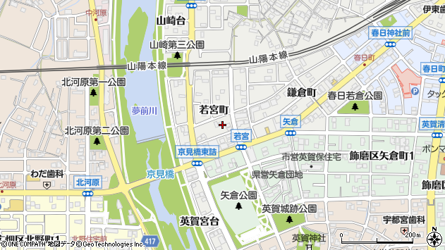 〒672-8095 兵庫県姫路市飾磨区若宮町の地図