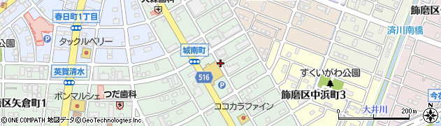 兵庫県姫路市飾磨区城南町周辺の地図