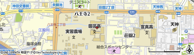 大阪府立園芸高等学校周辺の地図