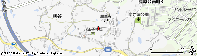 兵庫県神戸市北区八多町柳谷1086周辺の地図