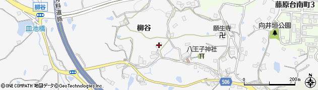 兵庫県神戸市北区八多町柳谷794周辺の地図