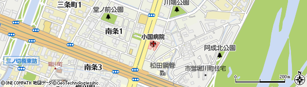 小国病院周辺の地図
